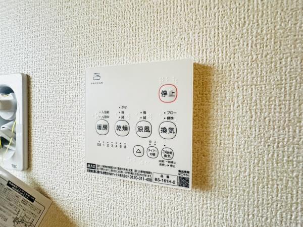 大阪市東住吉区今川４丁目の新築一戸建