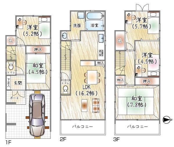 大阪市都島区大東町２丁目の中古一戸建て