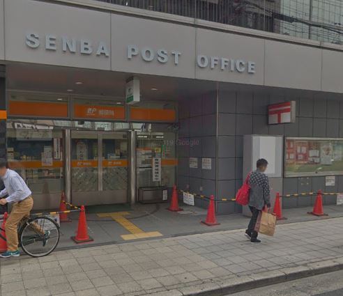 プレミスト堺筋本町ラディーナ(船場郵便局)