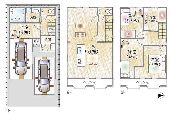 大阪市鶴見区緑３丁目の中古一戸建て