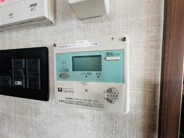 オークプリオタワー