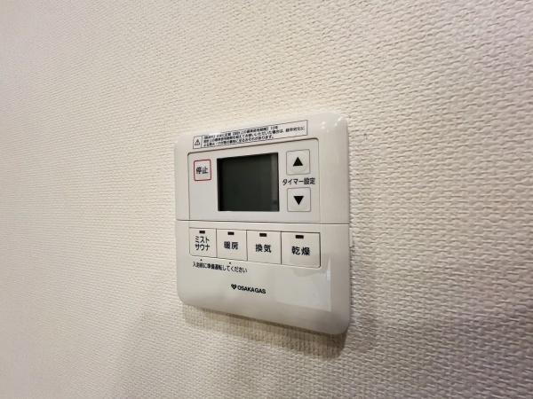 ローレルタワー南森町ル・サンク