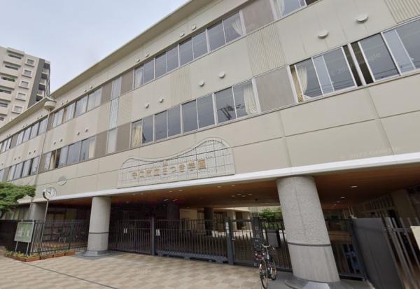 守口パークマンション(守口市立さつき学園)