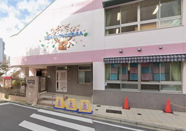 守口パークマンション(寺内さくらこども園)