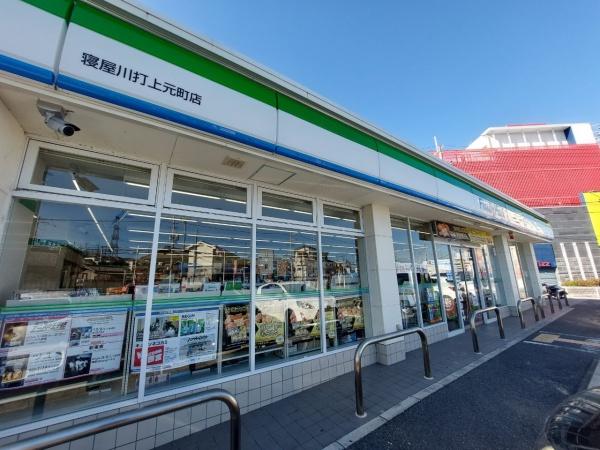寝屋川市打上元町の中古一戸建て(ファミリーマート寝屋川打上元町店)