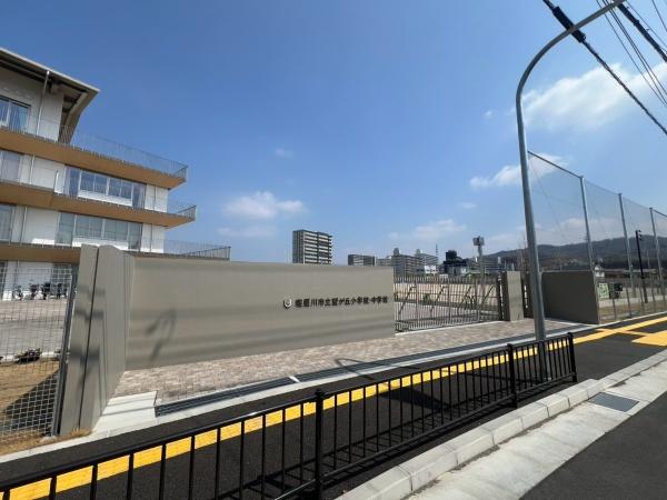 寝屋川市打上元町の中古一戸建て(寝屋川市立望が丘中学校)