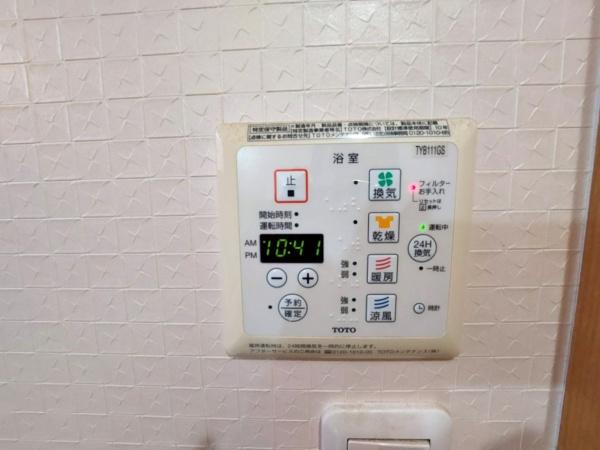 寝屋川市打上元町の中古一戸建て