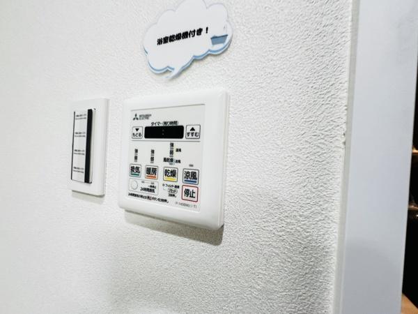 朝潮橋パークマンション