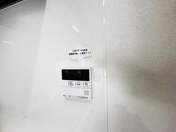 朝潮橋パークマンション