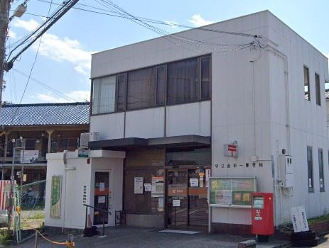 守口市金田町３丁目の新築一戸建(守口金田一郵便局)