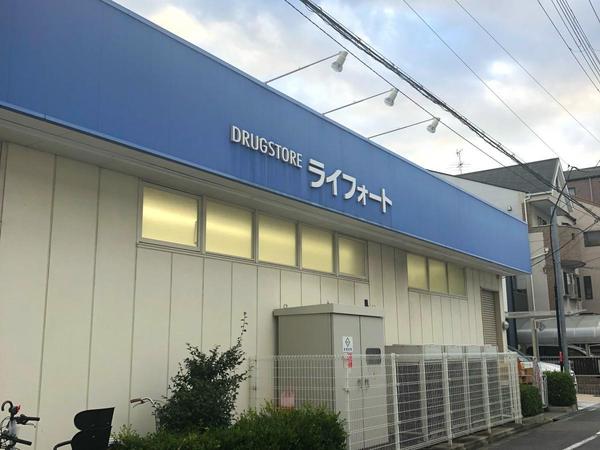 ルイシャトレ平野喜連Ⅱ番館(ドラッグストアライフォート平野流町店)