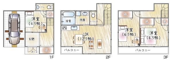 大阪市平野区平野北２丁目の中古一戸建て