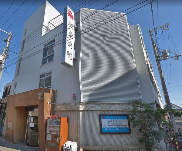 シャトー富士(城東病院)