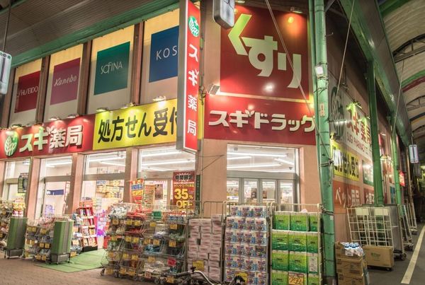 ファミールハイツ城東Ａ棟(スギ薬局蒲生店)