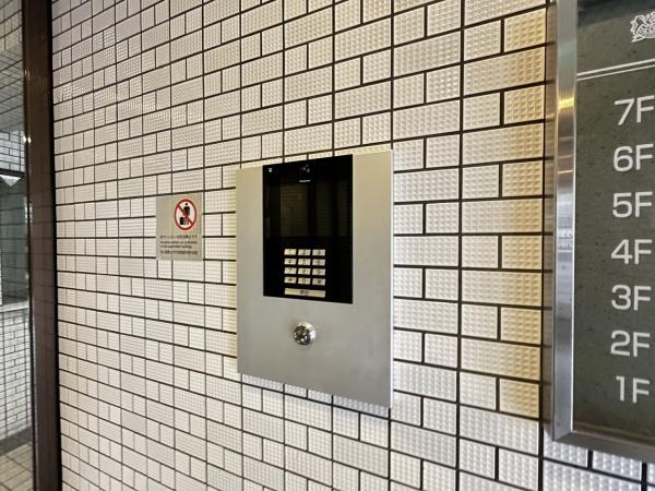 ライオンズマンション都島第２