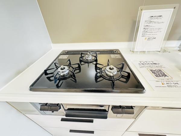 ライオンズマンション都島第２