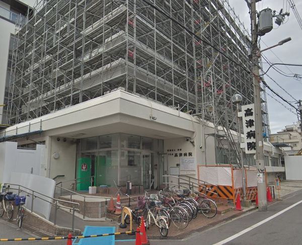 サンクレイドル夕陽丘ザ・レジデンス(医療法人財団厚生会高津病院)