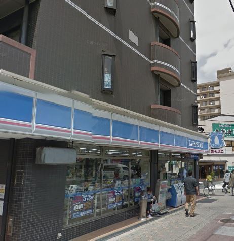 都島ロイヤルハイツ(ローソン友渕町2丁目店)