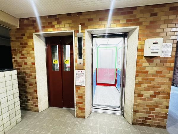 都島ロイヤルハイツ