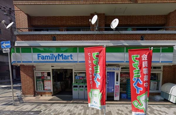 与力町スカイハイツ(ファミリーマート与力町店)