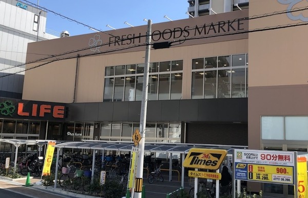 リバーガーデン四天王寺(ライフ寺田町駅前店)