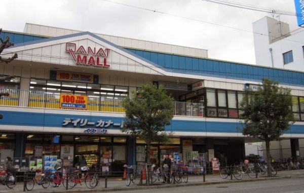 リバーガーデン四天王寺(デイリーカナートイズミヤ国分町店)