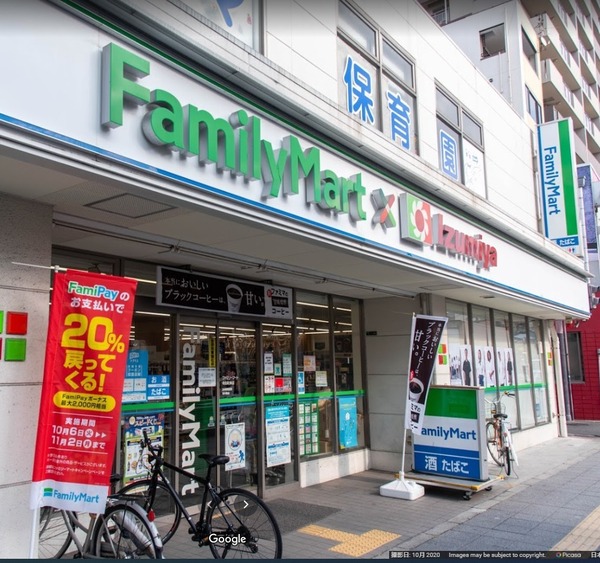 リバーガーデン四天王寺(ファミリーマート×イズミヤ寺田町東店)