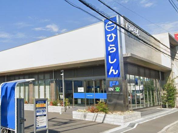 門真市四宮５丁目の中古一戸建て(枚方信用金庫門真東支店)