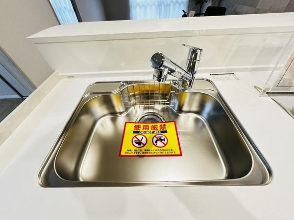 クローバーハイツ阿波座