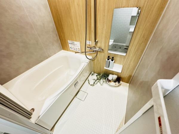 ネオコーポ鶴見緑地２番街