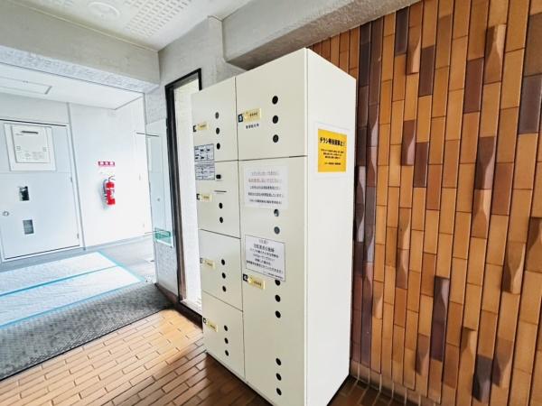 ネオコーポ鶴見緑地２番街