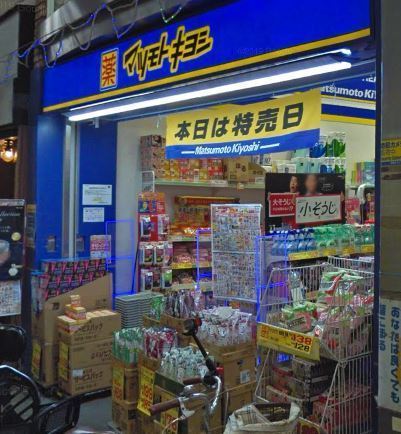大阪市生野区勝山北５丁目の中古一戸建て(マツモトキヨシ桃谷店)