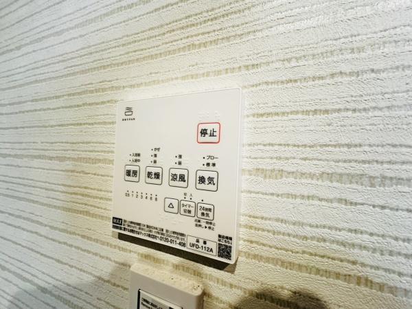 大阪市阿倍野区共立通１丁目の中古一戸建て