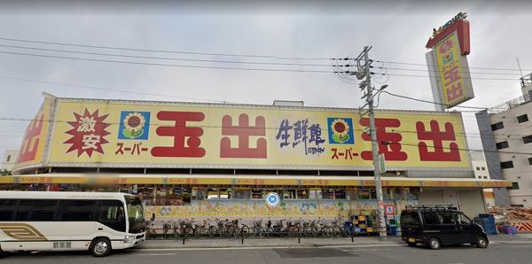 東急ドエル・アルス阿倍野丸山通(スーパー玉出天下茶屋店)
