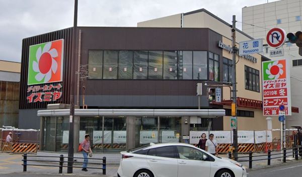 東急ドエル・アルス阿倍野丸山通(ココカラファインデイリーカナートイズミヤ花園店)