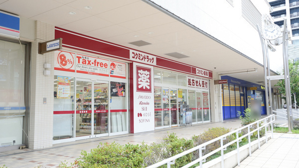 東急ドエル・アルス阿倍野丸山通(コクミンあべのキューズタウン店)