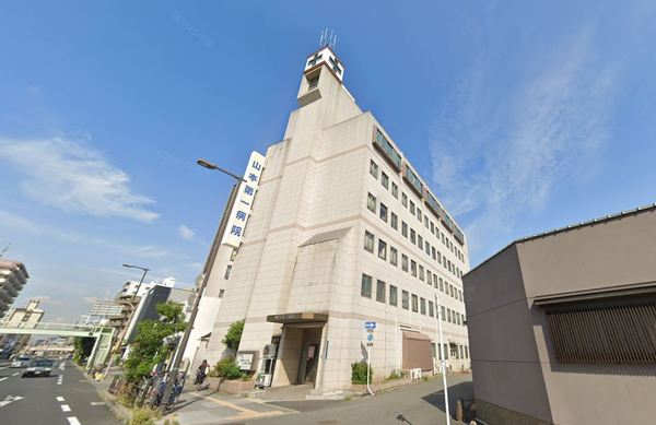 岸里東パーク・ホームズ(医療法人山紀会山本第一病院)