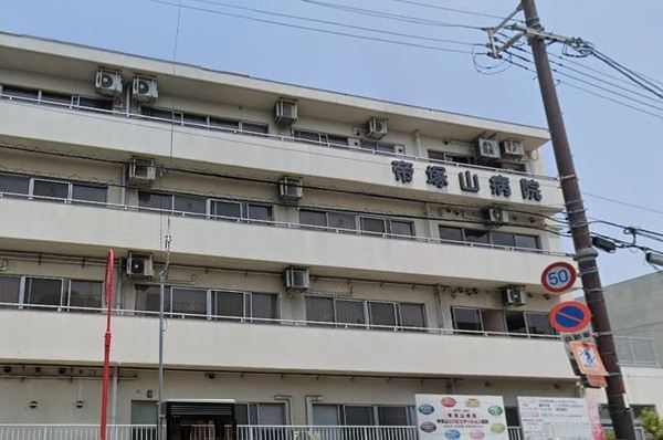 岸里東パーク・ホームズ(医療法人健友会帝塚山病院)