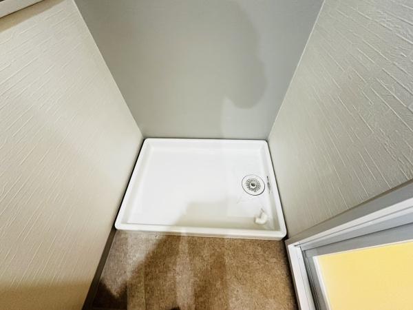 岸里東パーク・ホームズ