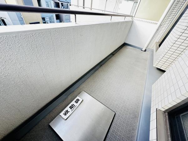 岸里東パーク・ホームズ