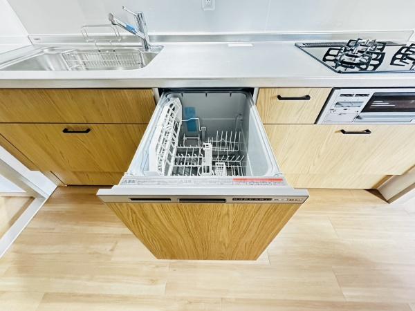 岸里東パーク・ホームズ