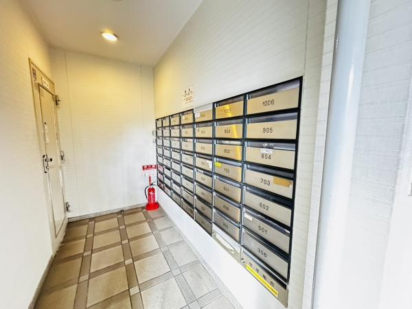 岸里東パーク・ホームズ