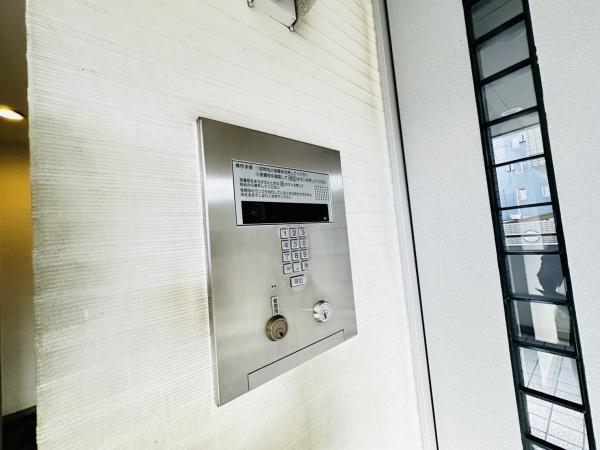 岸里東パーク・ホームズ