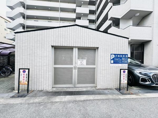 岸里東パーク・ホームズ