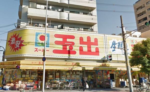 大阪市大正区三軒家東６丁目の新築一戸建(スーパー玉出大正店)
