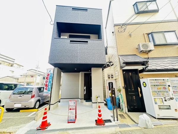 大阪市大正区三軒家東6丁目の新築一戸建