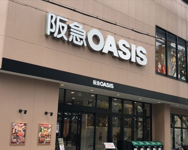 エスポアール千代崎(阪急オアシス新町店)