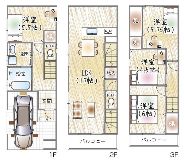 大阪市東成区大今里南２丁目の中古一戸建