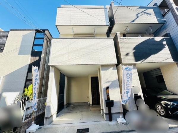 大阪市東成区大今里南２丁目の中古一戸建