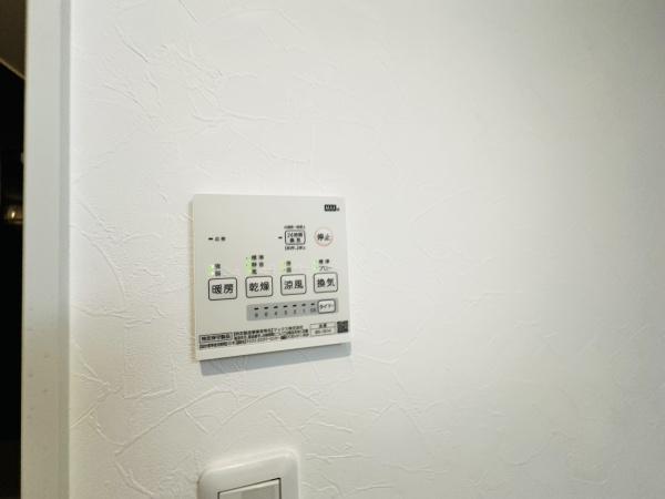 大阪市東成区大今里南２丁目の中古一戸建て
